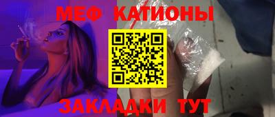 метадон Белорецк
