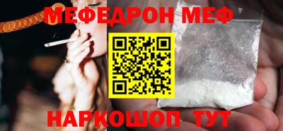 MDMA Premium VHQ Бердск