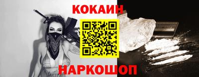 MDMA Premium VHQ Бердск