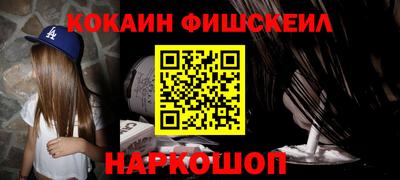 MDMA Premium VHQ Бердск