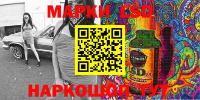 кристаллы Владимир