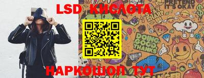 MDMA Premium VHQ Бердск
