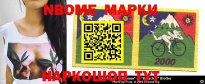MDMA Premium VHQ Бердск
