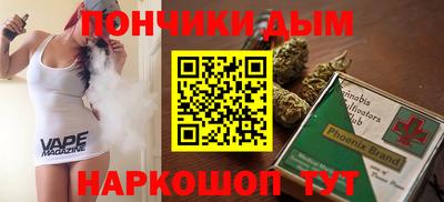 MDMA Premium VHQ Бердск