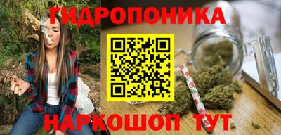 MDMA Premium VHQ Бердск