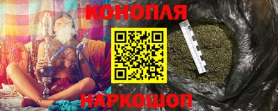 MDMA Premium VHQ Бердск