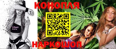 метадон Белорецк