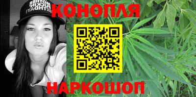 MDMA Premium VHQ Бердск