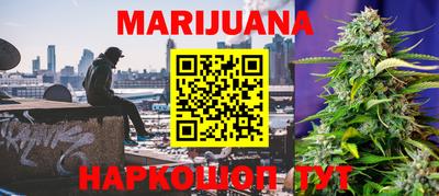 MDMA Premium VHQ Бердск