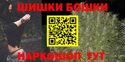 MDMA Premium VHQ Бердск