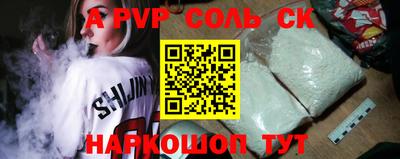 MDMA Premium VHQ Бердск