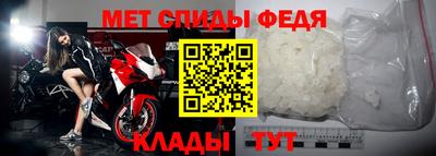 MDMA Premium VHQ Бердск