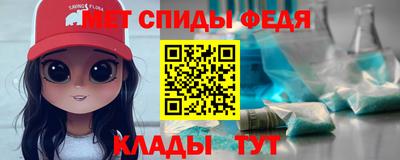 MDMA Premium VHQ Бердск