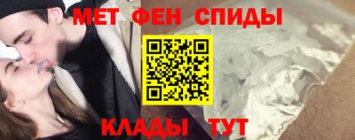 MDMA Premium VHQ Бердск