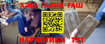 MDMA Premium VHQ Бердск